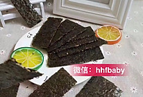 芝麻海苔夹心脆-海苔芝麻脆的做法