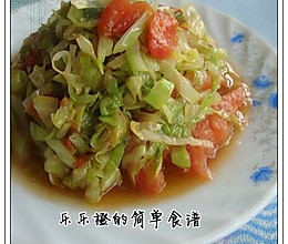 最朴实的抗癌明星——番茄甘蓝（豆果美食）的做法