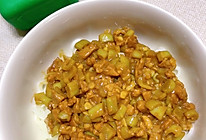 #一勺葱伴侣，成就招牌美味#豆角打卤面的做法