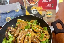 #加油 阿根廷#香辣鸭的做法