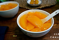 黄桃罐头的做法