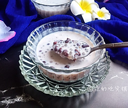 香甜奶椰红豆西米露的做法