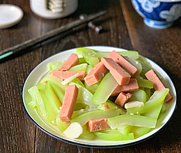 #夏日开胃餐#午餐肉付子瓜的做法