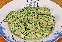 面粉里加入韭菜这样做太香了，比吃红烧肉还过瘾，营养美味又解馋的做法