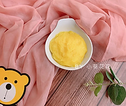 百搭万能的奶黄陷的做法