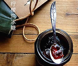 金桔柠檬炖冰糖