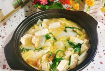 #花式炖煮不停歇#白菜豆腐煲的做法