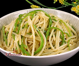青椒土豆丝的做法