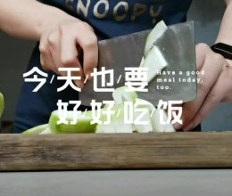 瓠瓜炒鸡蛋的做法