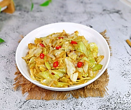 #我们约饭吧#酱爆卷心菜的做法