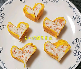 早餐的做法