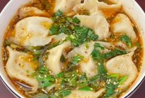 #LG御见美好食光#酸辣过瘾的酸汤水饺的做法