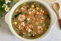 时蔬鲜虾粥的做法