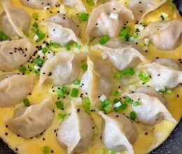 抱蛋煎饺的做法
