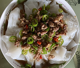 肉末蒸陈村粉的做法