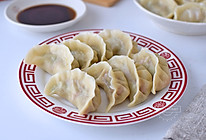 毛豆肉馅饺子，鲜美无比的做法