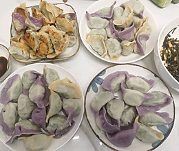 #我家乡的酱油美食#冬至五彩水饺的做法