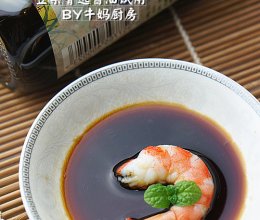 白灼明虾#菁选酱油试用#的做法