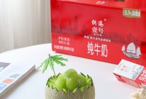 蜜瓜刨冰的做法