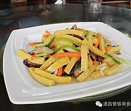 黄米粿的做法