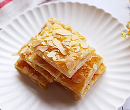 手抓饼杏仁酥的做法
