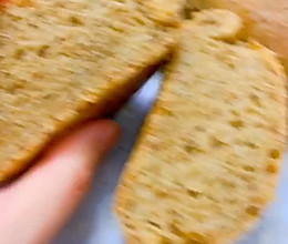 低糖低脂黄豆餐包的做法