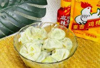 #龙年好运来 乐享豪吉味#麻辣饺子的做法