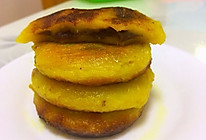 红薯豆沙糯米饼的做法