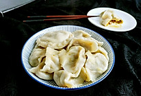 立冬南瓜素饺子的做法