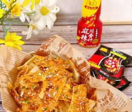 #豪吉小香风 做菜超吃香#酱香饼的做法