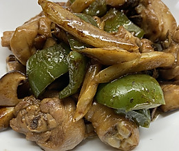 香菇滑鸡的做法