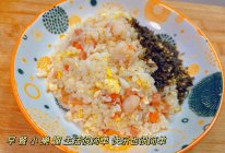 #感恩节为TA做顿饭#蛋炒饭的做法