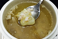 炖鱼胶汤的做法