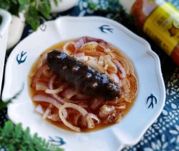 #丘比小能手料理课堂#海参的做法
