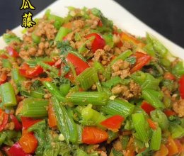 炒南瓜藤的做法