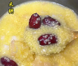 #来诺辉京东 解锁“胃”来资产#的做法
