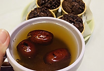 #立冬第一补#红枣姜茶的做法
