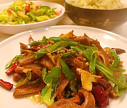 家常辣炒牛肚，好吃到舔盘子～的做法