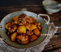 #我们约饭吧#家常菜_超级下饭的【鸡公煲】的做法