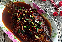 红烧扁鱼的做法