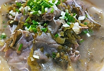 #我心中的冬日限定#酸爽开胃,喝汤吃肉的酸汤肥牛的做法