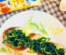 #冬日治愈时刻#鱼蔬三明治的做法
