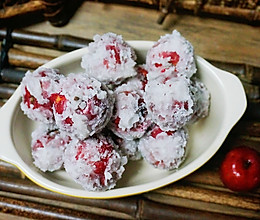 山楂雪球的做法