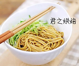 夏日凉面的做法