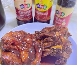 #味达美·名厨汁味正当夏#酱大骨｜味超正的做法