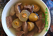 青橄榄煲猪肺汤的做法