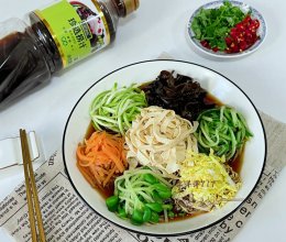 #珍选捞汁 健康轻食季#低脂又营养/捞汁什锦素拼的做法
