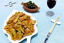 鲜肉炖花芸豆的做法