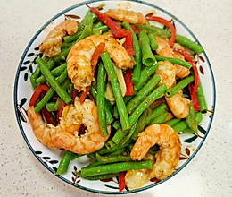 #感恩节为TA做顿饭#虾仁炒豆角的做法