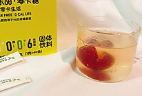 #爱乐甜夏日轻脂甜蜜#樱桃苏打水的做法